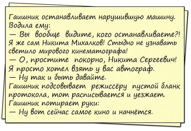 В интеллигентной семье жена встречает пьяного мужа: - Что пил, дорогой?.. В интеллигентной семье жена встречает пьяного мужа: - Что пил, дорогой?..