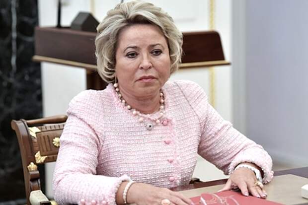 Валентина Матвиенко