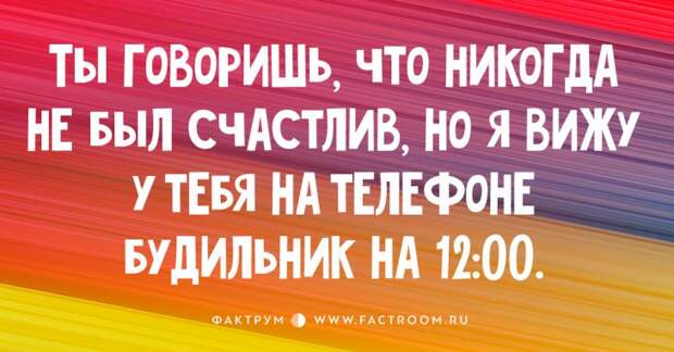 15 красочных открыток со свежими приколами!
