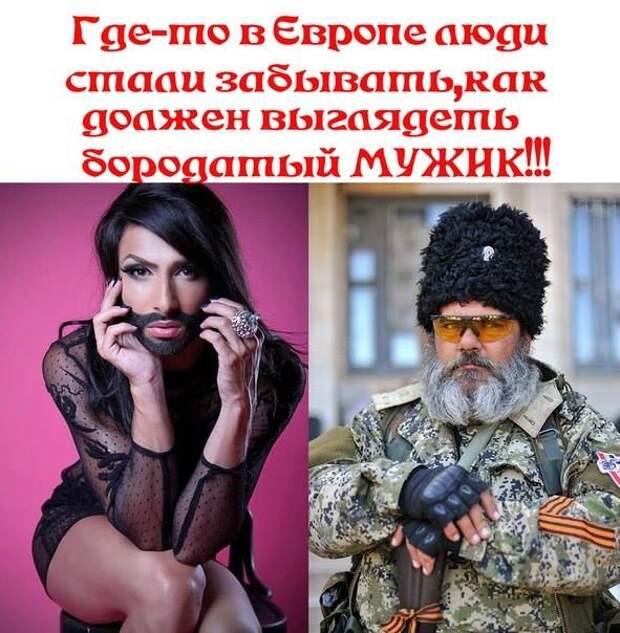 Картинки про Украину 8