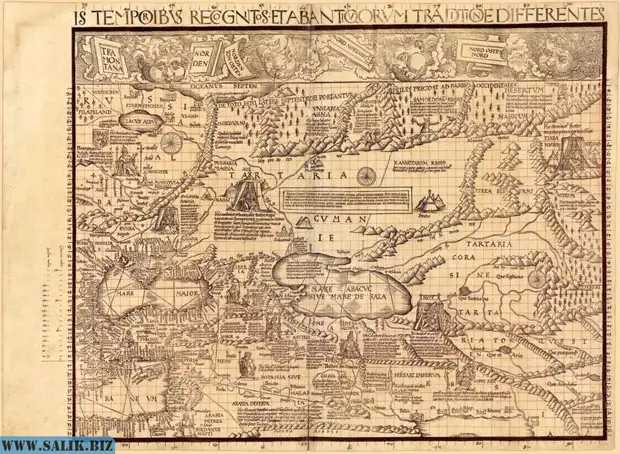 Карта вальдземюллера 1507 года