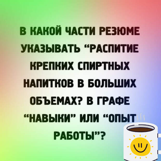 Жаpкое лето, 80 годы. Подходит мужик к пpодавцу кваса...