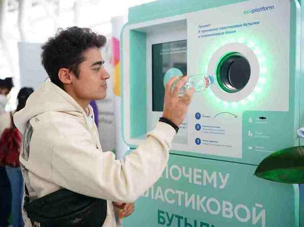 При изготовлении бутылок были использованы специальные гранулы