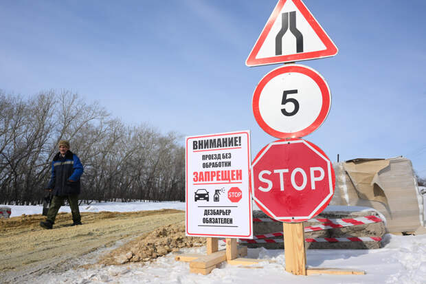 В Новосибирской области заявили о завершении изъятия скота в очагах пастереллеза