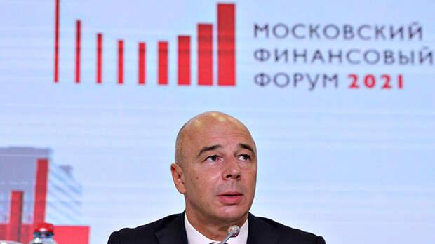 Неожиданное заявление Силуанова: Минфин прощается с либерализмом? Неожиданное заявление Силуанова: Минфин прощается с либерализмом?