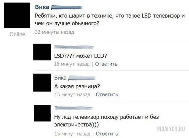 комменты из соцсетей