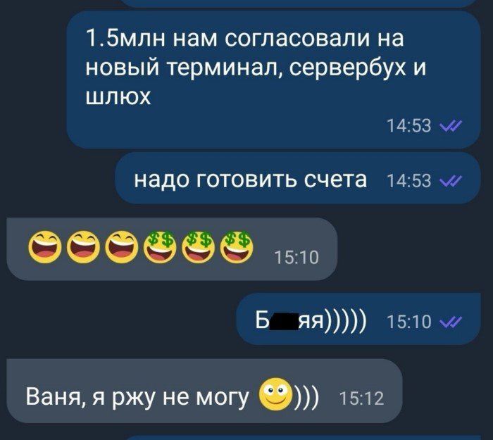 Нарочно не придумаешь: всё об убойных опечатках
