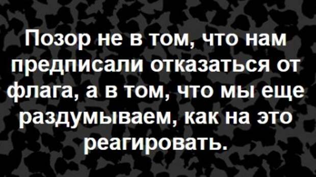 Спокойствие , только спокойствие!!! Олимпийское спокойствие!