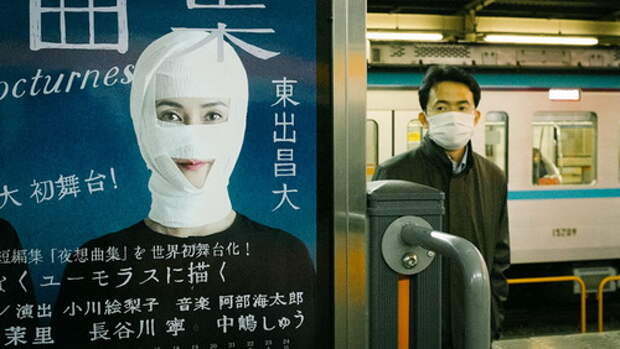 japan-street-photograph80
