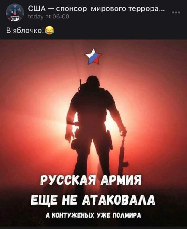Странные и смешные ситуации, с которыми можно столкнуться лишь в России