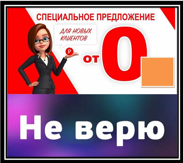 Гороскоп на сегодня 11 апреля. Все знаки. Девиз дня – "Воздержитесь от суеты и новых инициатив".