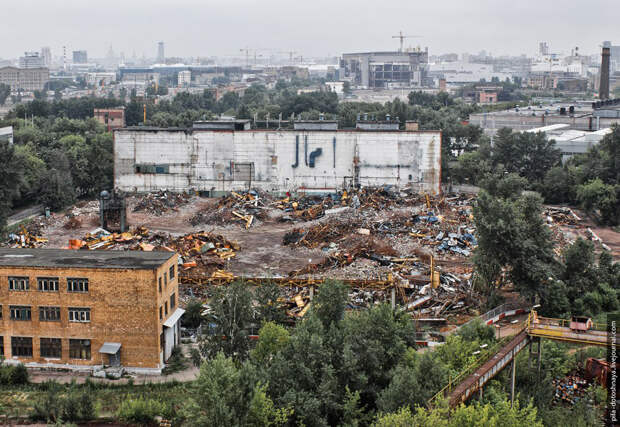 Эквилибриум