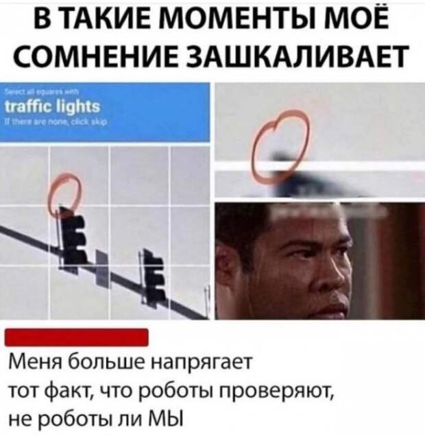 Так себе картинки