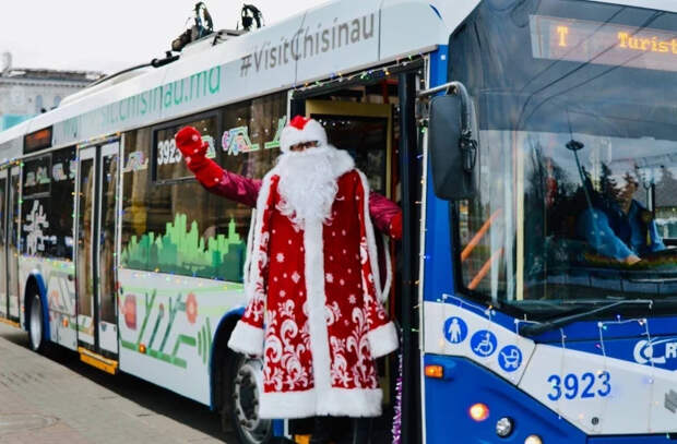 «От сердца к сердцу»: Праздник в Кишинёве для детей со всей страны