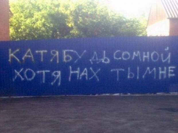 Романтики с большой дороги Романтики с большой дороги