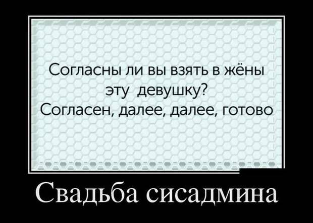 1468566867_25