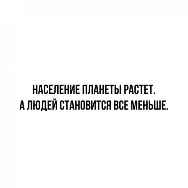 картинки всякие тут