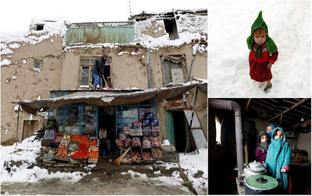 Фото повседневной жизни в Афганистане