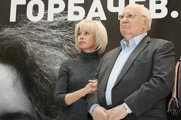Михаил Горбачев и Ирина Вирганская