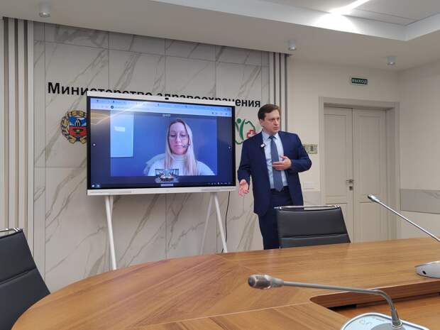 Сеанс телемедицинской консультации / Фото: amic.ru