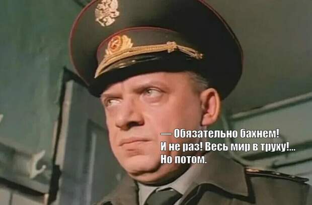 Россия публично переписала свою ядерную доктрину