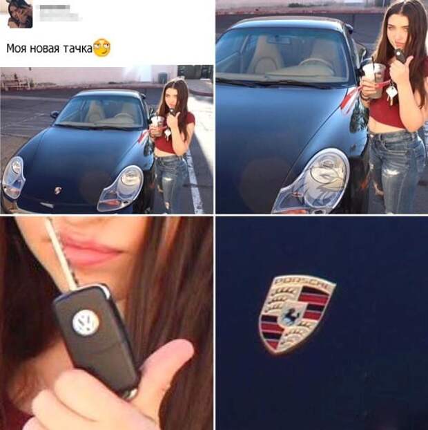 Приколы Приколы