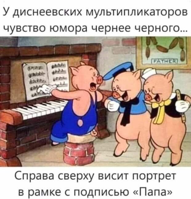 Подборка прикольных картинок