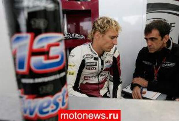 Moto2: Уэст попался на допинге
