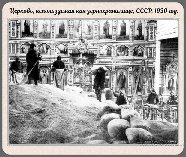 Фотографии прошлого, на которых история кажется ещё интересней