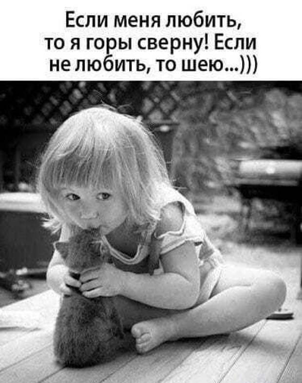 Супер веселые картинки и мемы