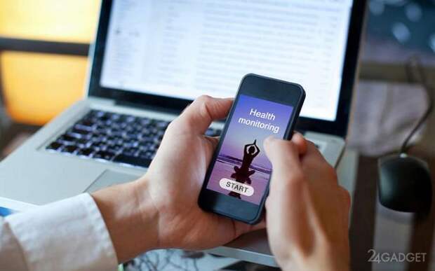 Данные из приложений о здоровье сливались Google и Facebook (3 фото) Данные из приложений о здоровье сливались Google и Facebook (3 фото)