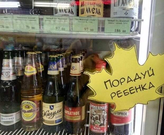 Прикольные фото на воскресенье! приколы, фото, юмор