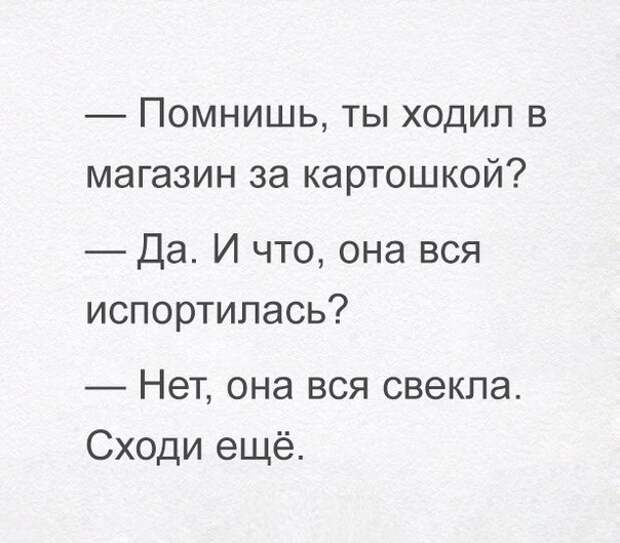 TpPoIkZiSXI