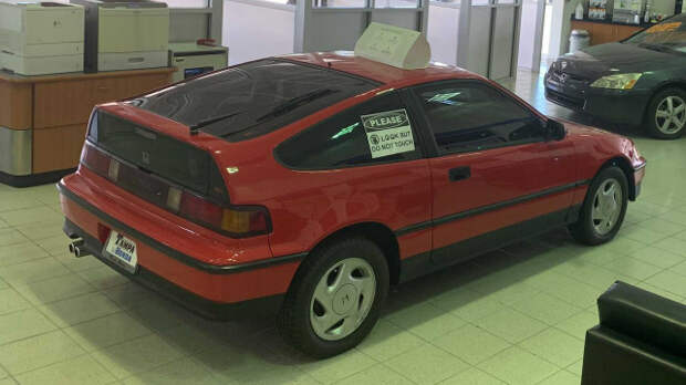 Honda CRX