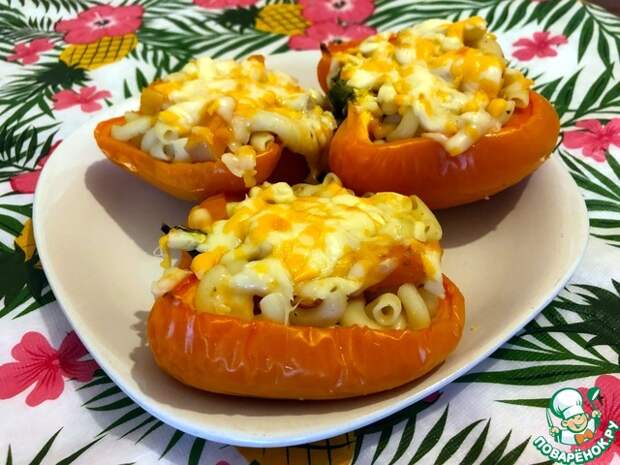 Перцы, фаршированные тыквой, сыром и рожками