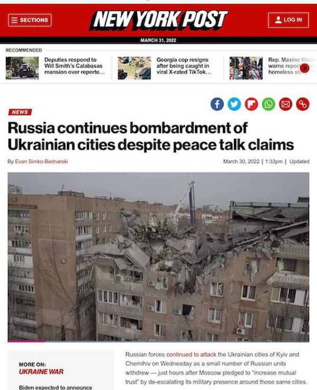 Пример борьбы с западной дезинформацией в СМИ Пример борьбы с западной дезинформацией в СМИ