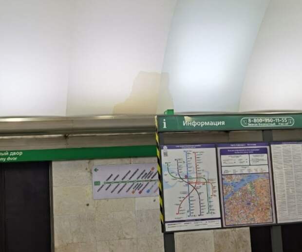 «Метрострой» не желает разбираться с проблемами станции «Гостиный двор»