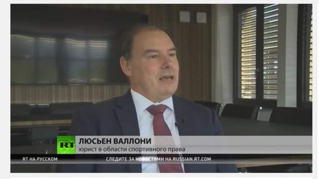 Спортивный юрист вакансии