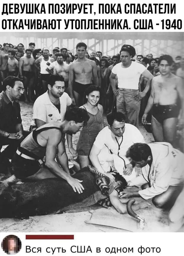 Подборка смешных высказываний и комментариев из социальных сетей