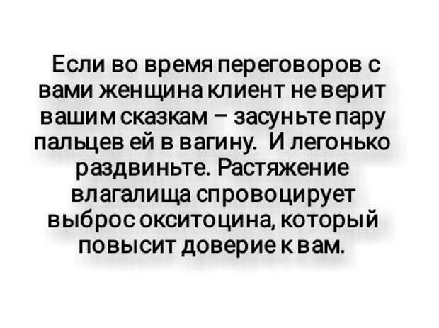 Немного слегка пошлых картинок с надписями и без