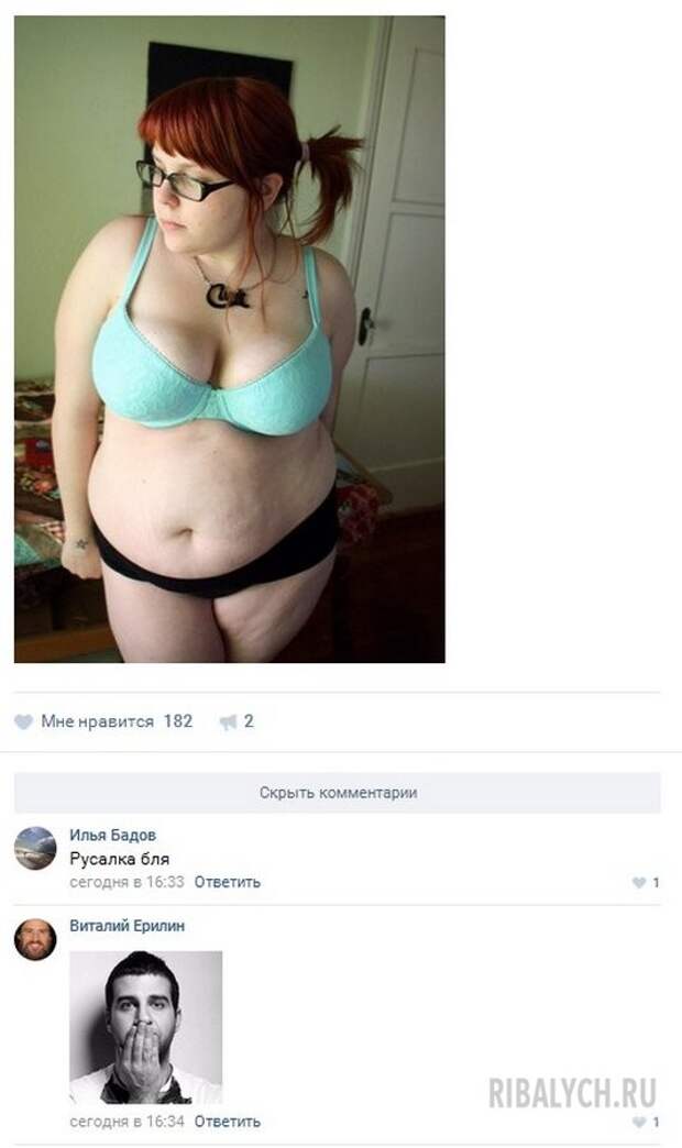 жуть из соцсетей