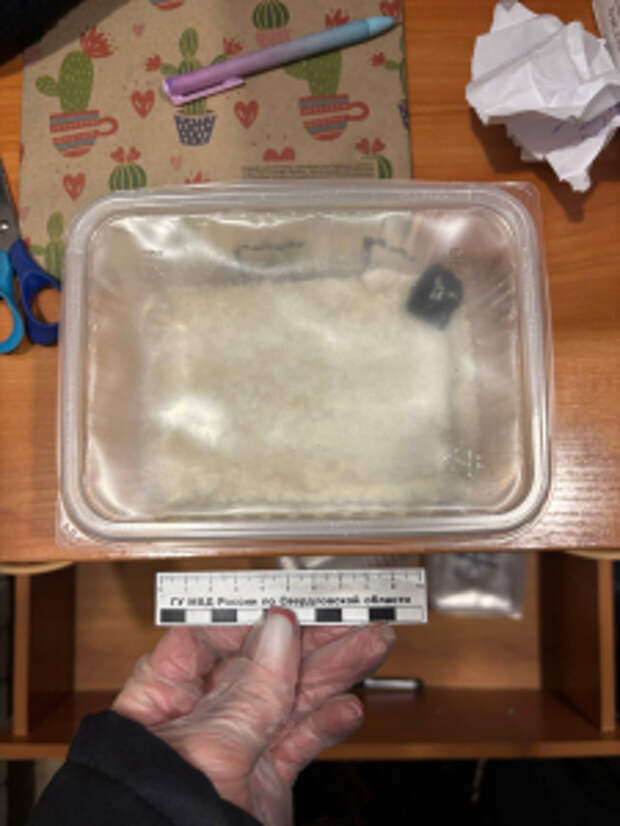 Полицейские Екатеринбурга изъяли у уроженца государства ближнего зарубежья более 2 кг «синтетики»