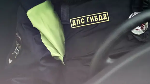 В МВД России предупредили о возможных перебоях в работе сайта ГИБДД