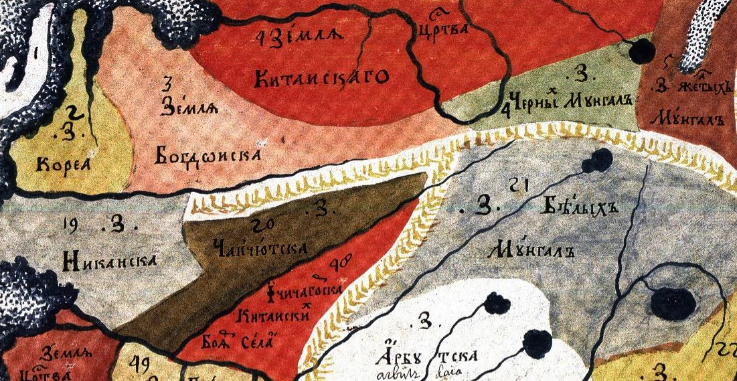 Откуда взялась на карте Ремезова "Великая Тартария".