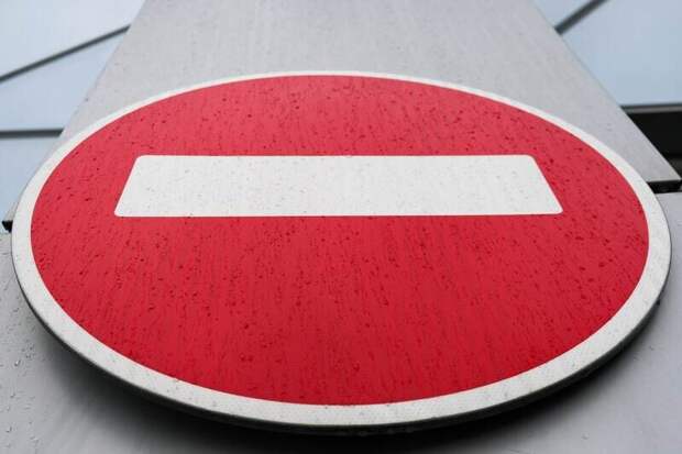 В Симферополе на 9 дней перекроют участок одной из улиц