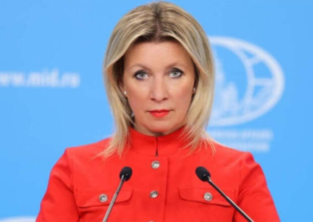 Захарова сравнила Еврокомиссию с мафией и пиратами из-за «чёрной метки» Вучичу Захарова сравнила Еврокомиссию с мафией и пиратами из-за «чёрной метки» Вучичу