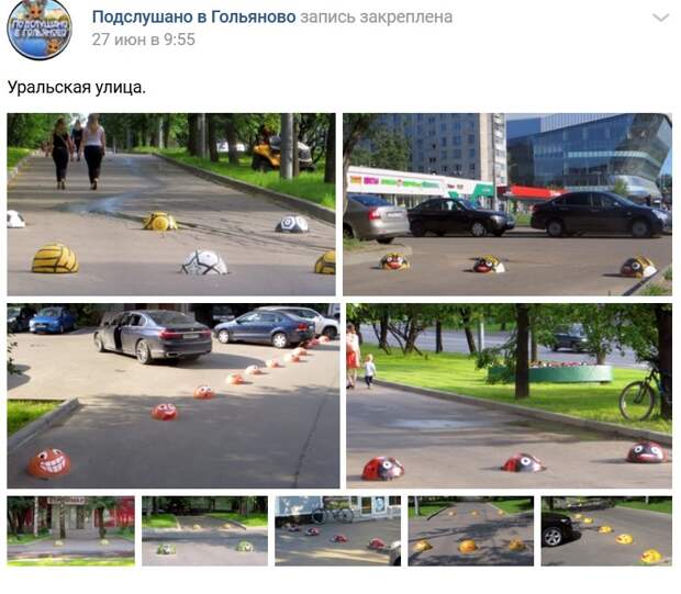 Снимки необычных полусфер появились в сети.