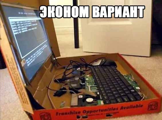 Позитивные и веселые картинки с надписями для настроения (11 фото) Позитивные и веселые картинки с надписями для настроения (11 фото)