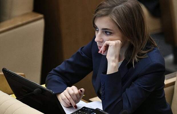 Поклонская напомнила Трампу о Крыме