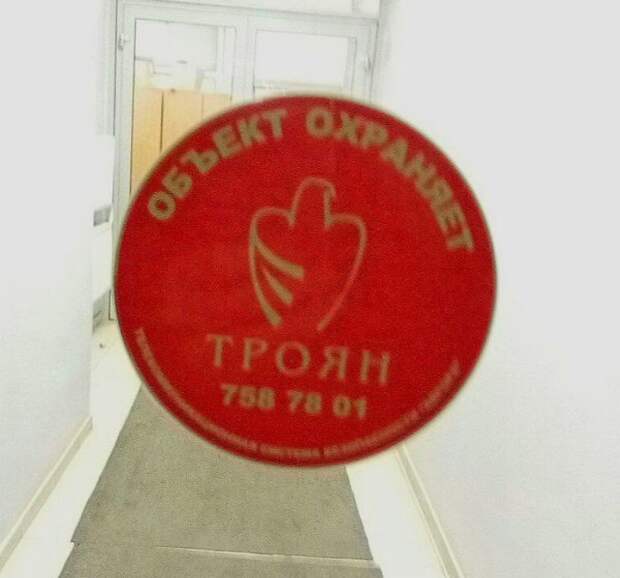 Недоверием сквозит сея подборка. Или так только кажется? Недоверием сквозит сея подборка. Или так только кажется?